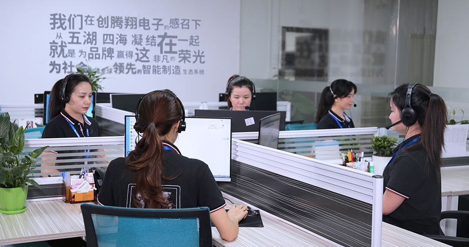 廣合機床售后服務